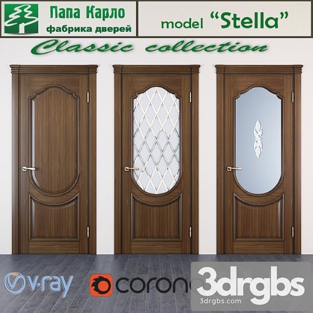 Stella Series Classic Door