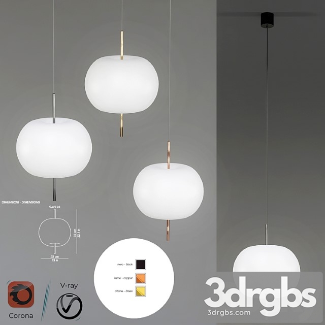 Kushi Kundalini Suspension Lamp 1