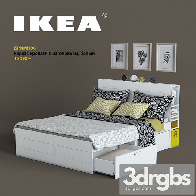 Ikea set  2