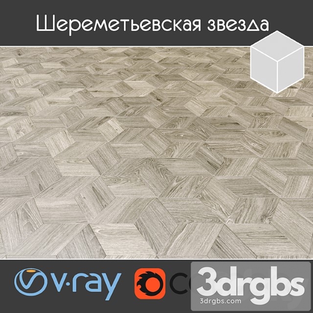 Parquet Sheremetyevskaya Star 1 2