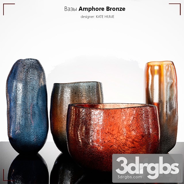 Vase Amphore bronze