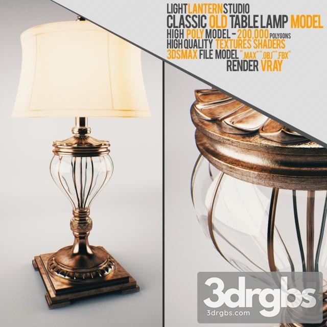 Classic Old Table Lamp