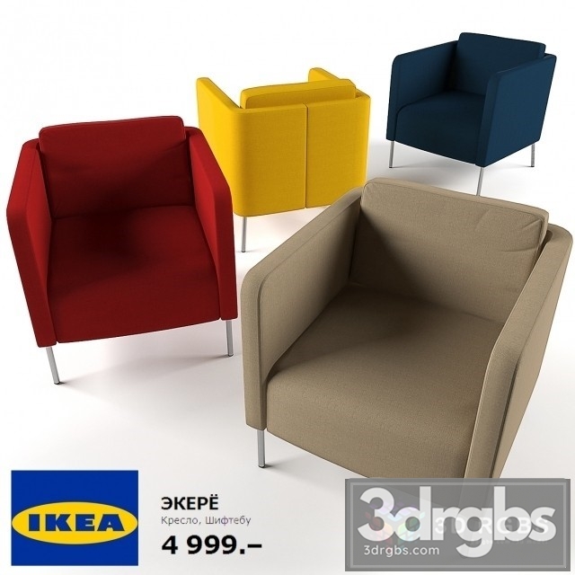 Ikea Akere
