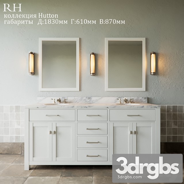 Restoration Hardware Hutton Collection