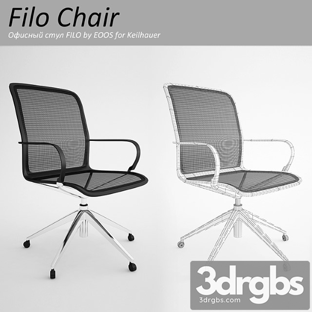 Filo Chair