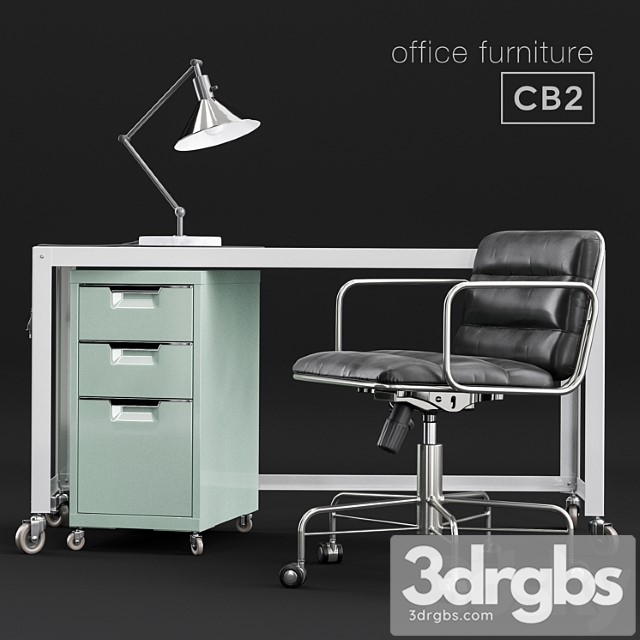 Cb2 office furniture 2