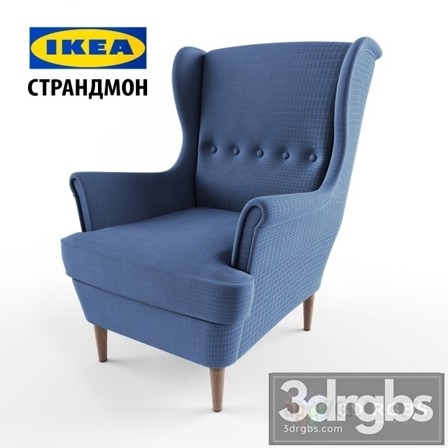 Ikea Strandmon Armchair