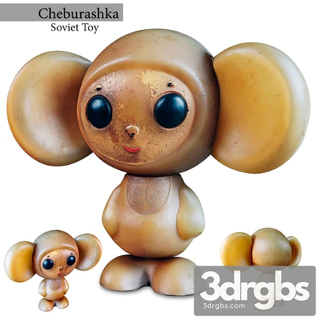 Toy Cheburashka