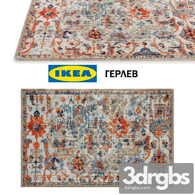 Ikea gerlev