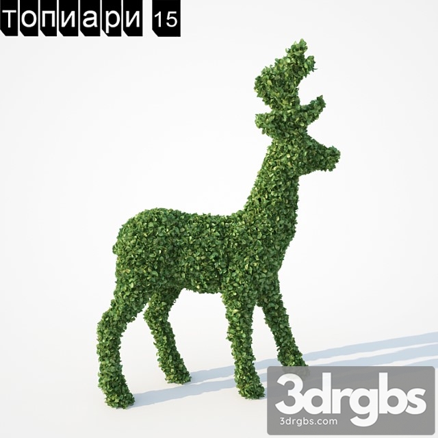 Deer Topiary