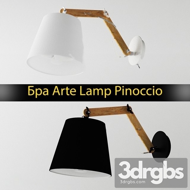 Arte Lamp Pinoccio