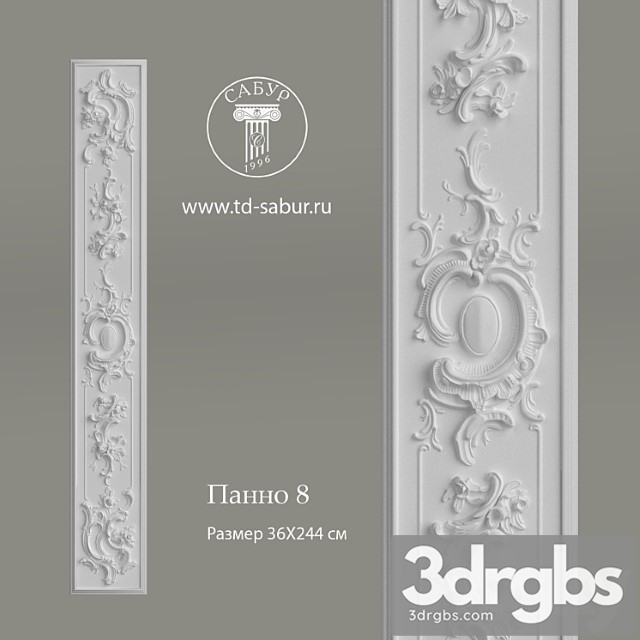 Decorative plaster Panno8