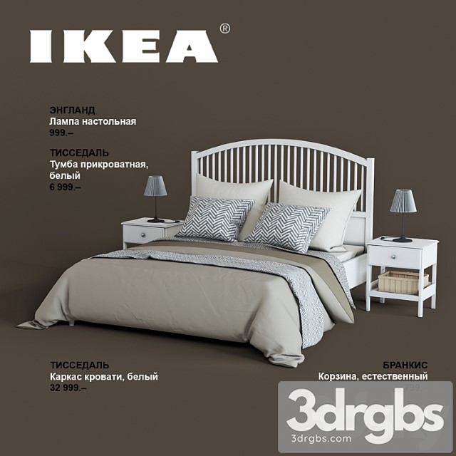 Ikea set 