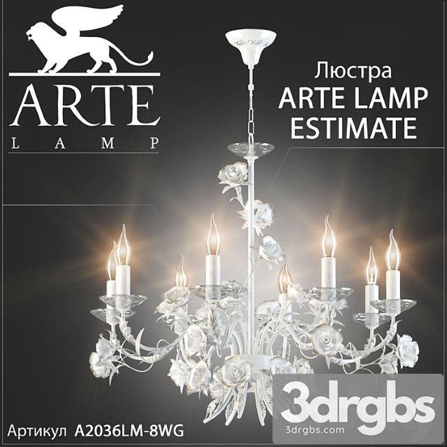 Liustra Arte Lamp Estimate A2036lm 8wg