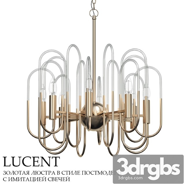 Golden Post Modern Chandelier