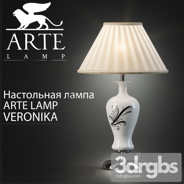 Arte Lamp Veronika