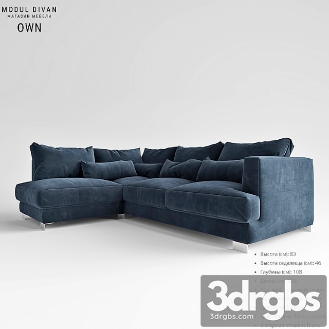 Modular sofa own 2
