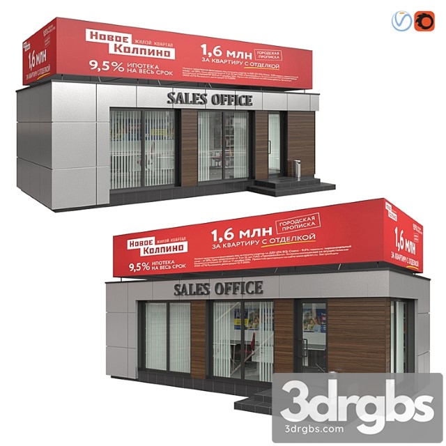 Sales Office Ii