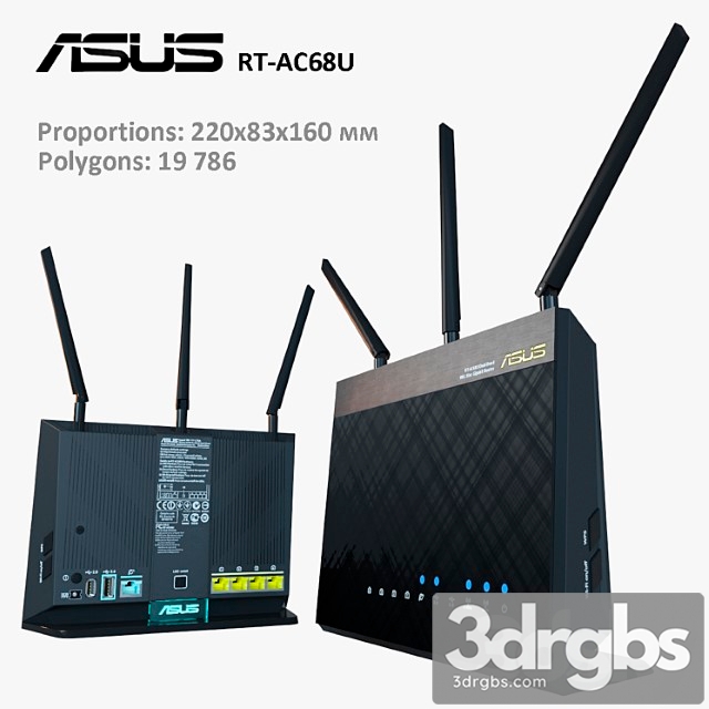 ASUS RT AC68U