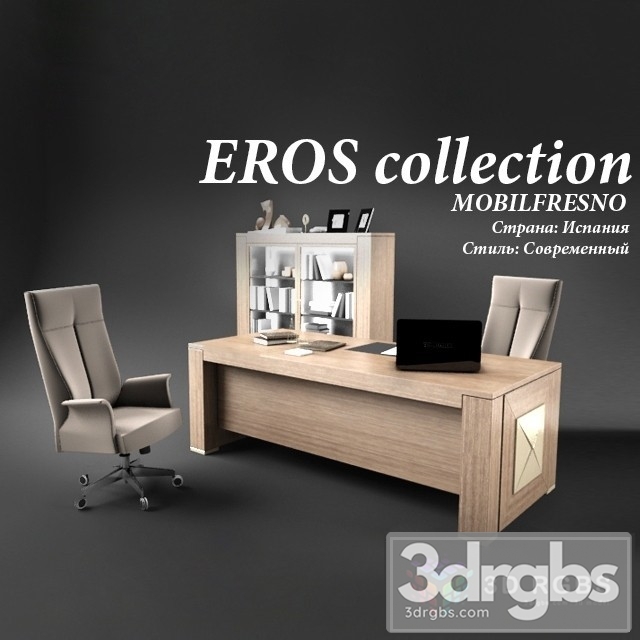 Eros Collection Mobilfresno