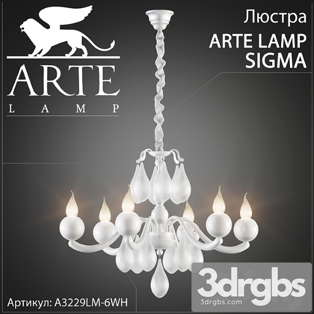 Liustra Arte Lamp Sigma A3229lm 6wh