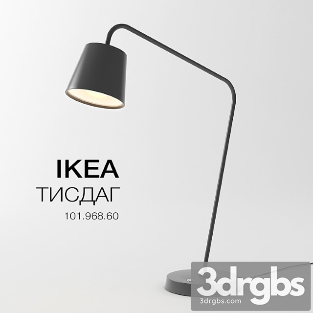 IKEA Tisdag