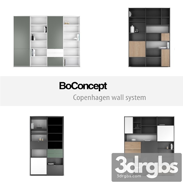 Boconcept Copenhagen Wall System Set 2