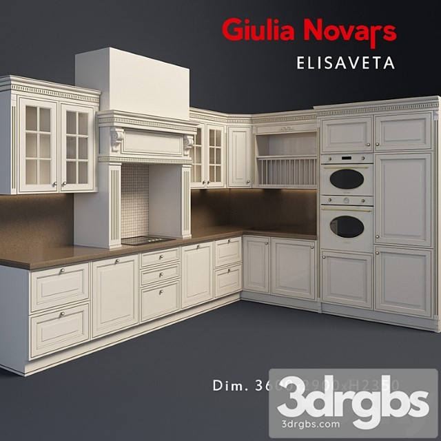 Kitchen Giulia Novars Elizaveta