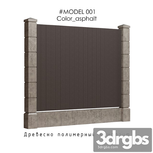 Fence Model 01