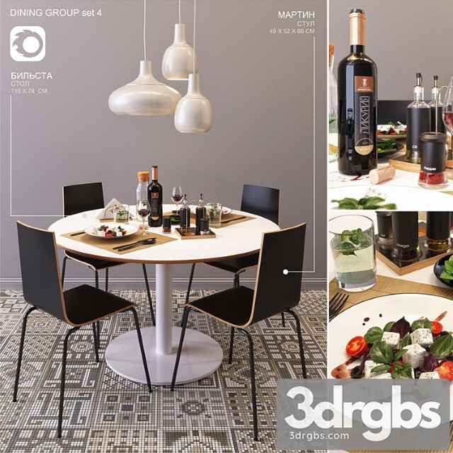 Ikea Dining group Set4 2