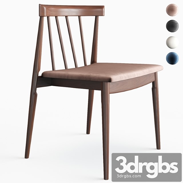 Wayfair Daquan Slat Back Side Chair