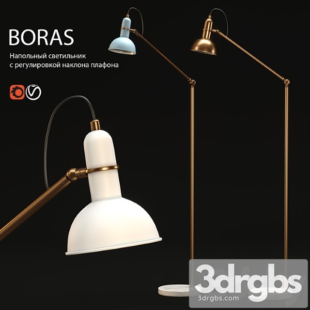 Floor lamp lampatron boras