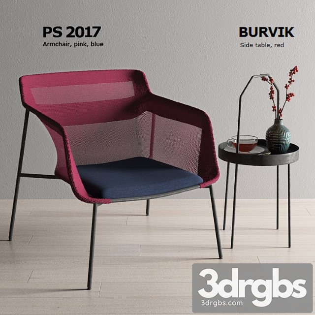 Ikea ps 2017 armchair