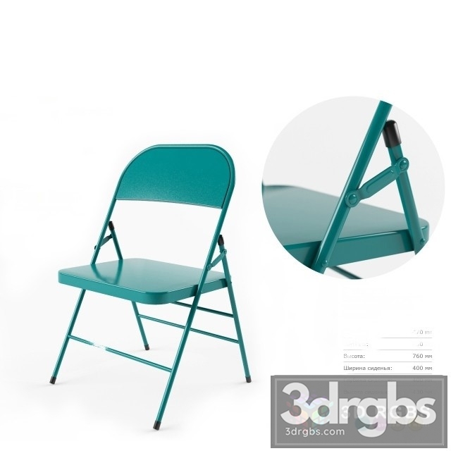 Novogratz All Steel Folding Chair