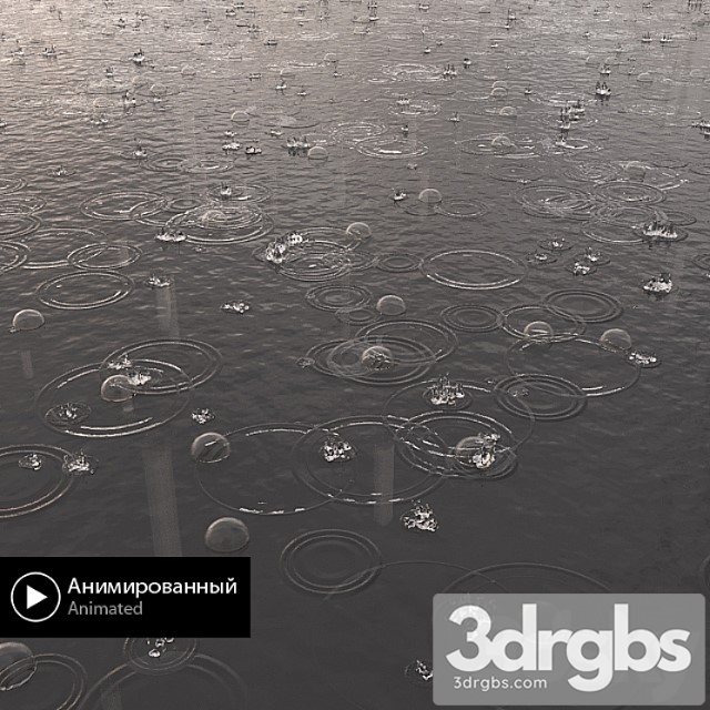 Paving Animated Rain