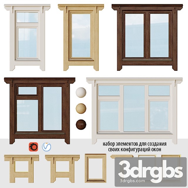 Wooden Windows With Platbands 1 Designer