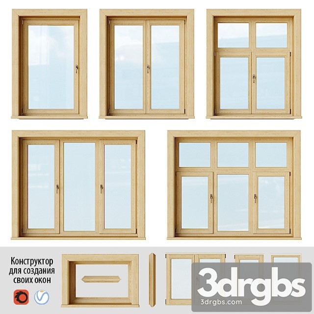 Set of wooden windows 2 + designer