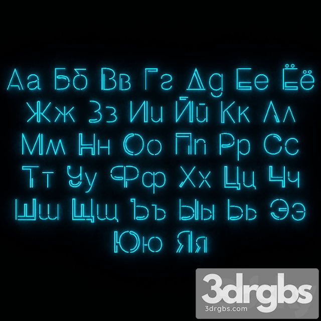 Neon Cyrillic font neon absolute sans cyrillic