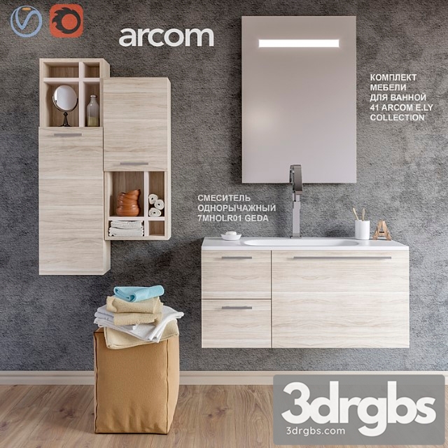 A Set Of Furniture For A Bathroom 41 Arcom ELY Collection