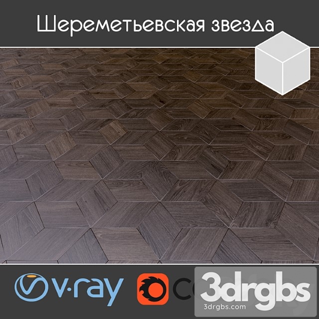 Parquet Sheremetyevskaya Star 1 3