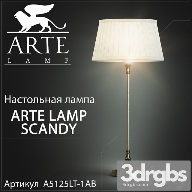 arte lamp scandy a5125lt-1ab