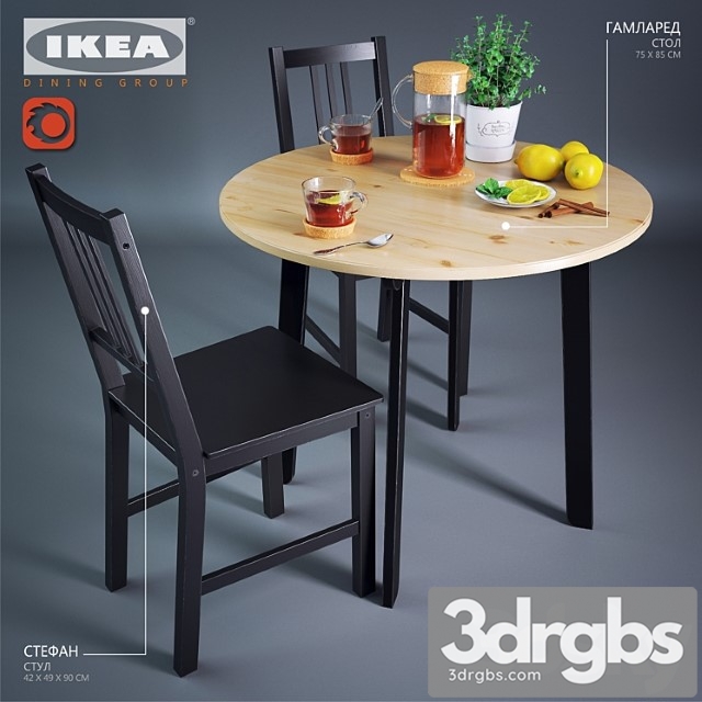 Ikea Dining group 2 2