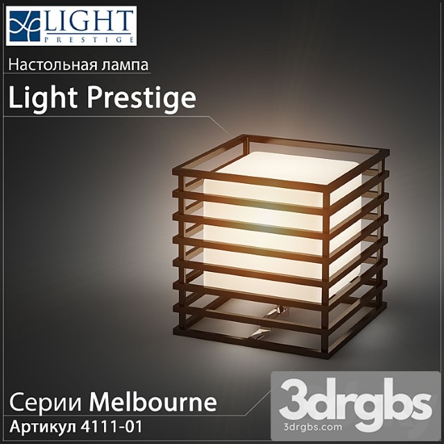 Light prestige melbourne 4111-01