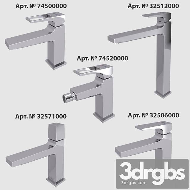 Hansgrohe Metropol Set 2