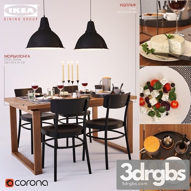 Ikea Dining group 3 2