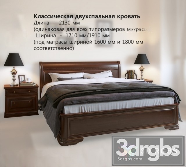 Krowat Tumba Bed