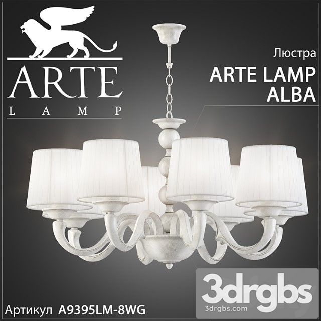 Liustra Arte Lamp Alba A9395lm 8wg