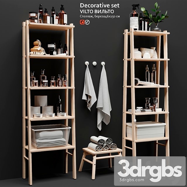 Decorative set rack ikea vilto