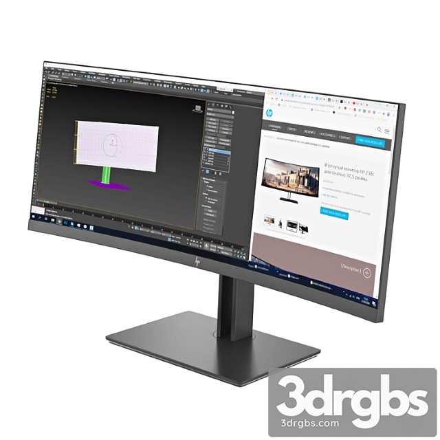 Hpz38c monitor