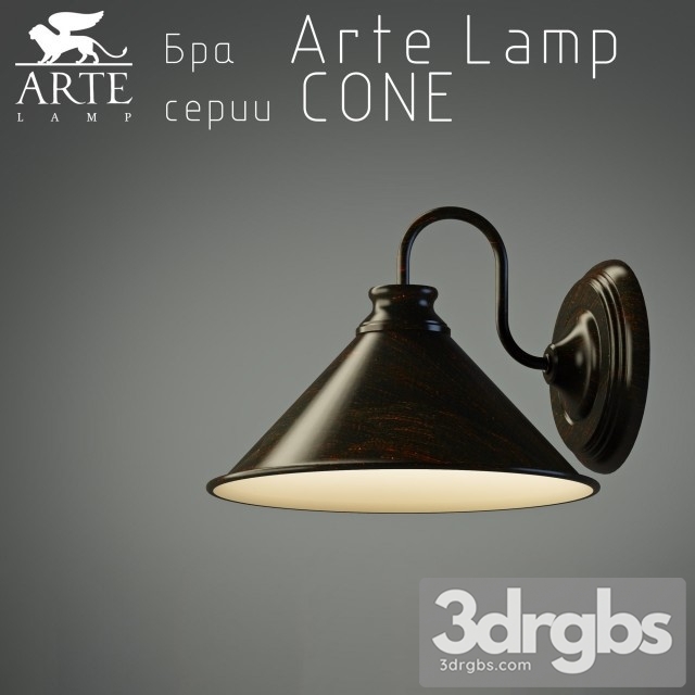 Bra Arte Lamp Cone